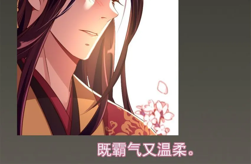 1 预告 第15页