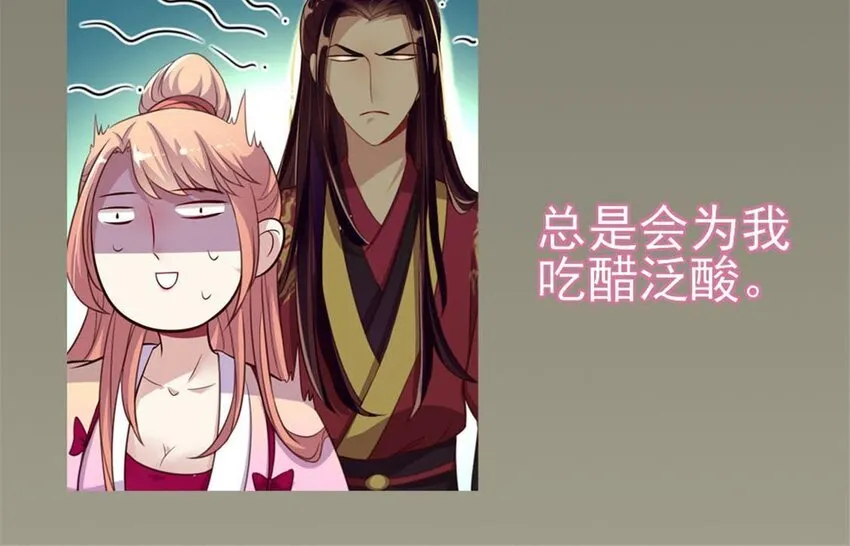 1 预告 第17页