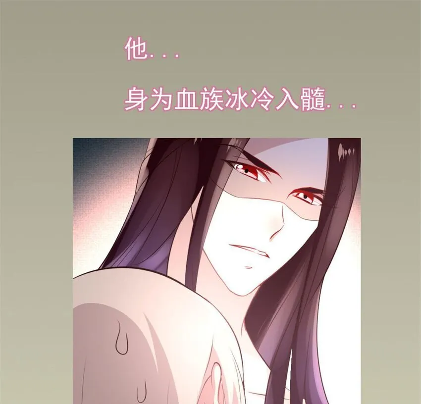 1 预告 第18页