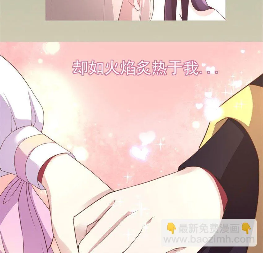 1 预告 第19页