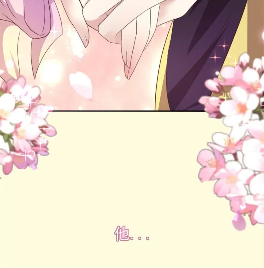 1 预告 第20页