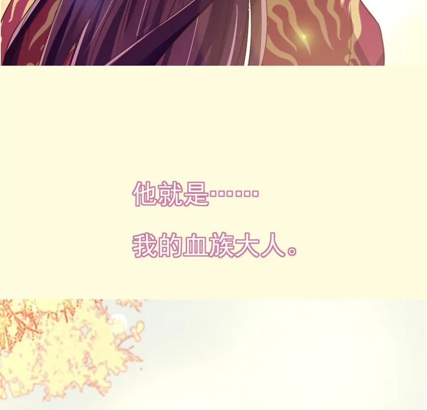 1 预告 第22页