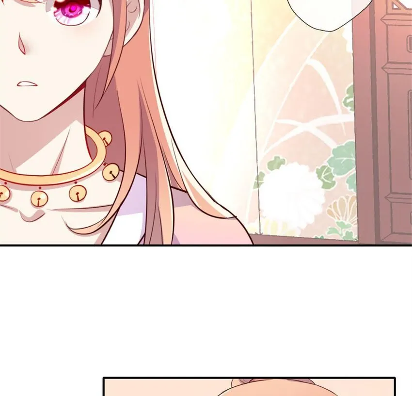 3 第1话 我是谁？我在哪儿？ 第17页