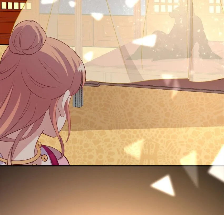 3 第1话 我是谁？我在哪儿？ 第20页