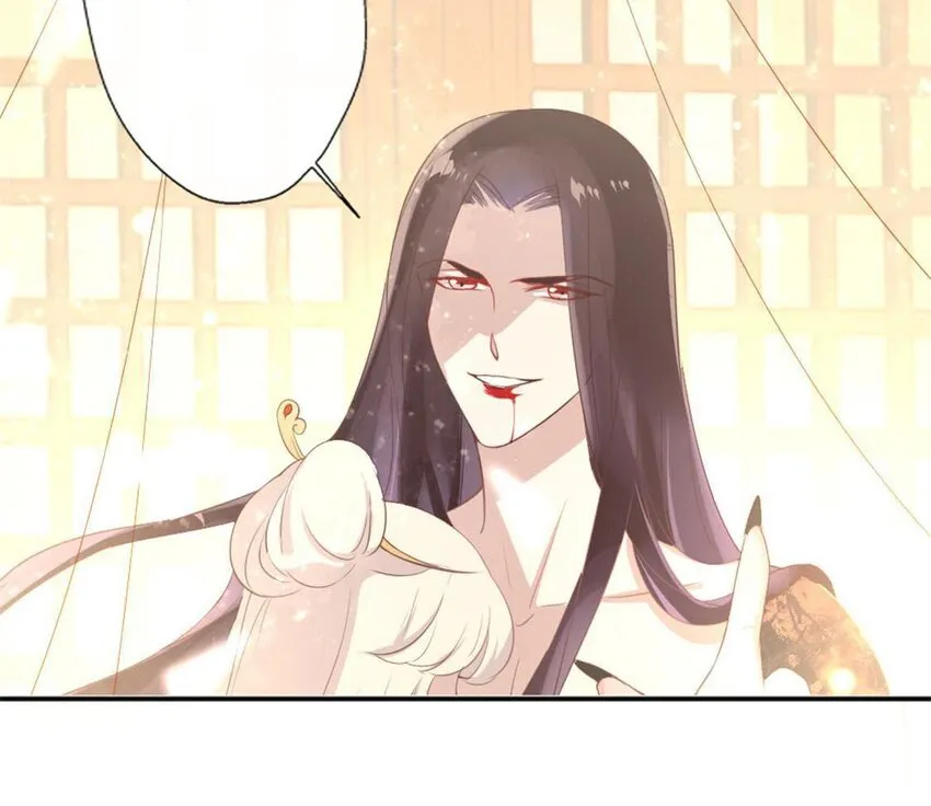 3 第1话 我是谁？我在哪儿？ 第25页