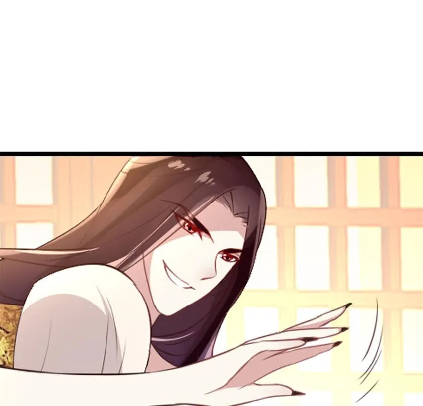 3 第1话 我是谁？我在哪儿？ 第30页