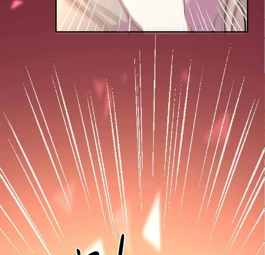 3 第1话 我是谁？我在哪儿？ 第44页