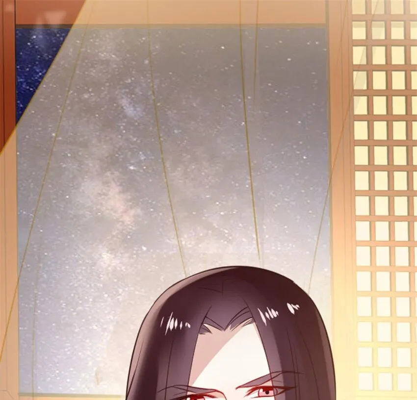 3 第1话 我是谁？我在哪儿？ 第50页