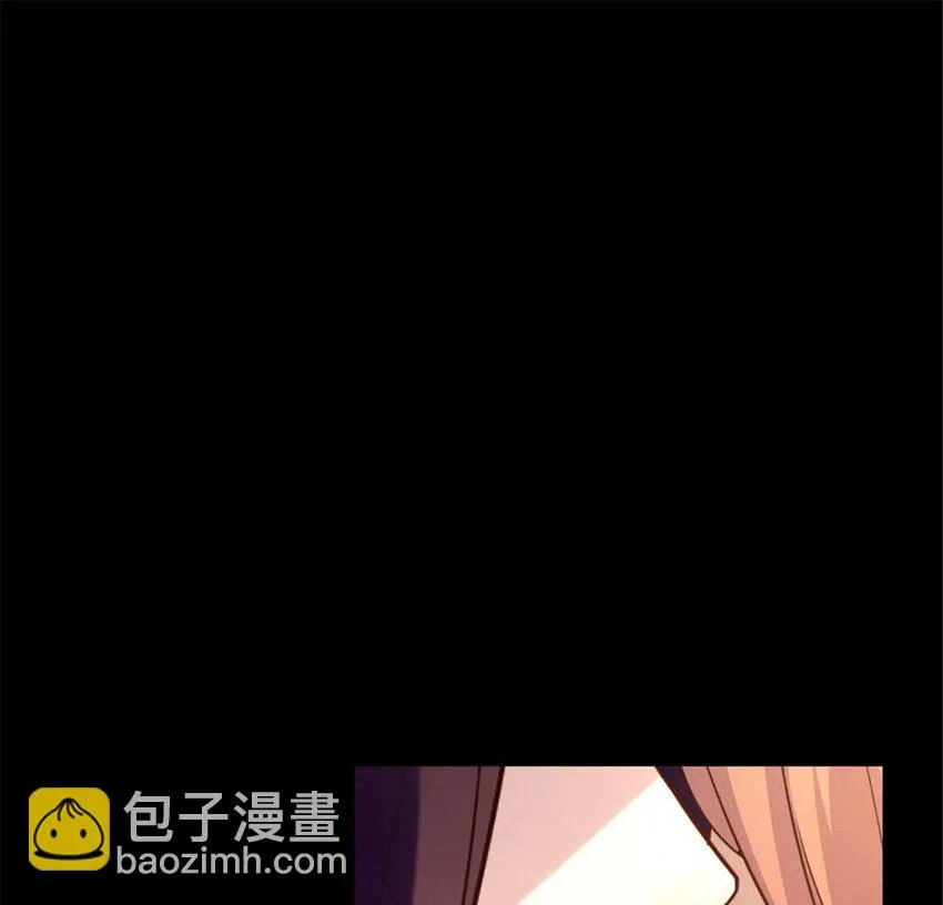 4 第2话 你逃不掉的，小野猫 第35页