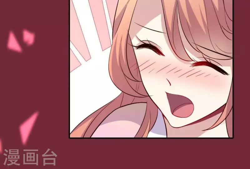 第6话 叫声主人听听 第27页