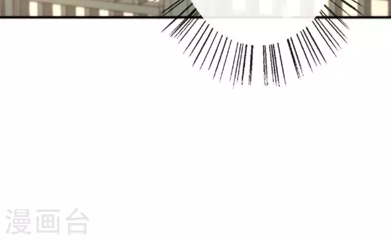 第10话 你怎么可以这么丑！？ 第16页