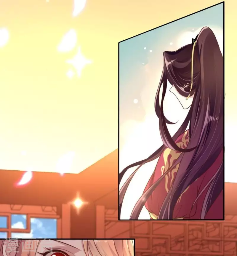 第11话 解除契约？ 第15页