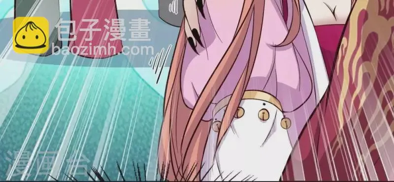 第13话 小姐姐要吃开心果吗 第27页