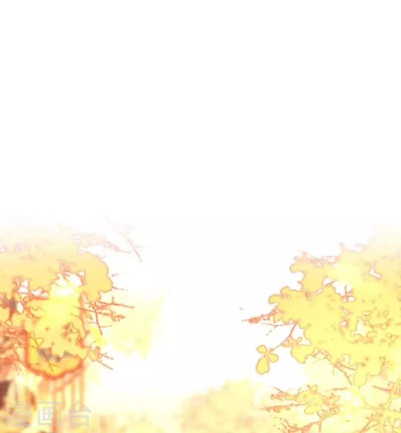 第15话 喂我 第4页