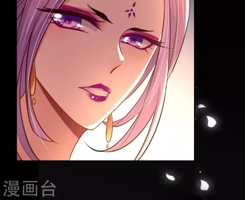第16话 你只需要取悦我一个人 第18页