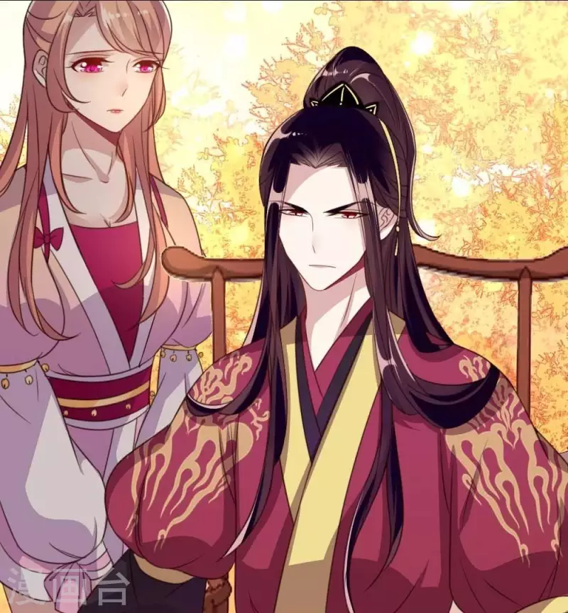 第17话 大祭司来了 第25页