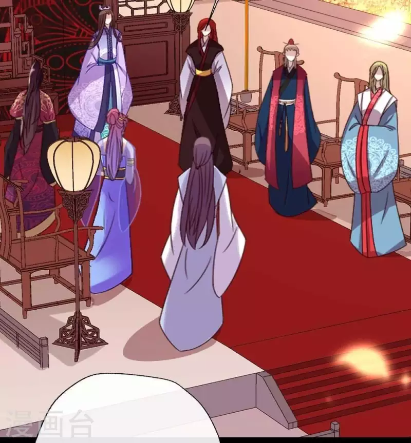 第18话 和大祭司的对视 第38页