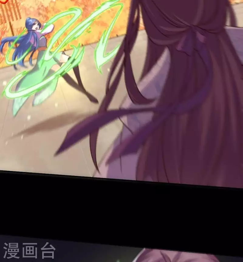 第21话 七堂主是个吃货呀 第40页