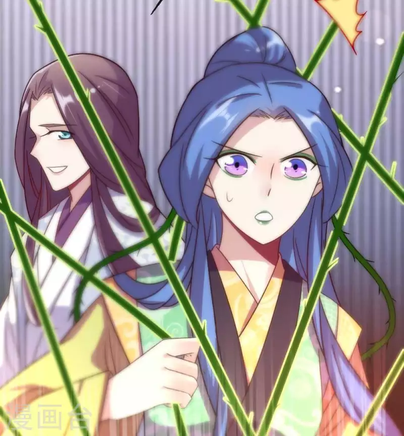 第24话 某人要大祸临头了 第24页