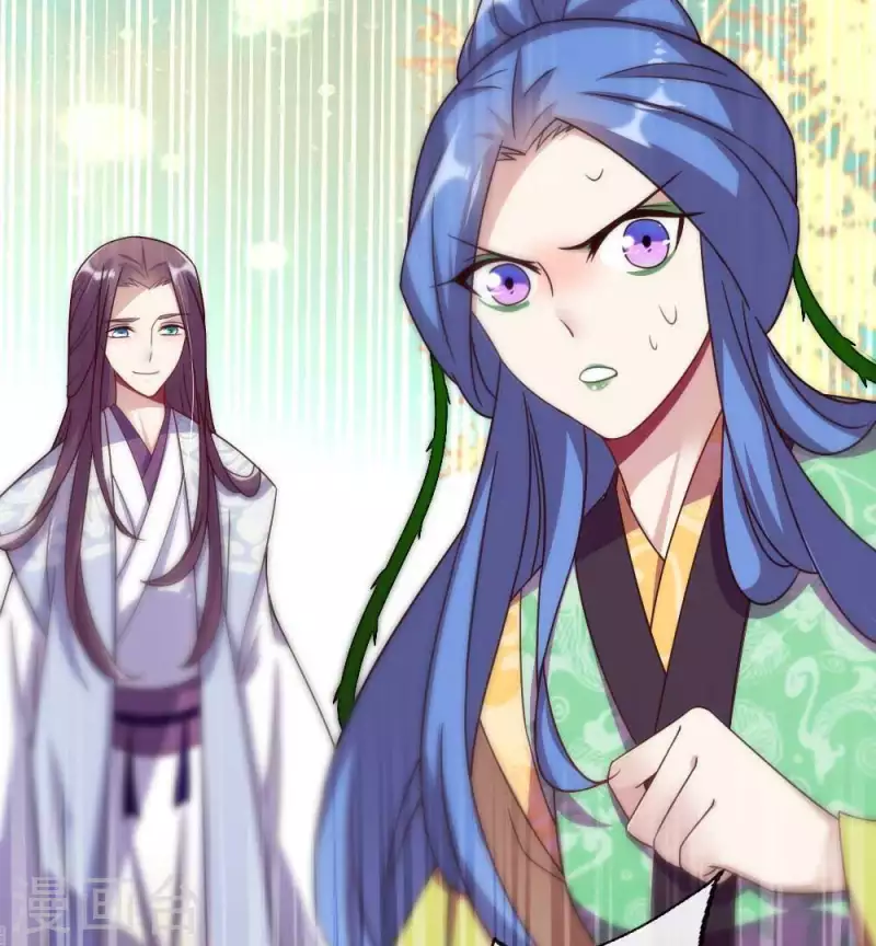 第24话 某人要大祸临头了 第29页