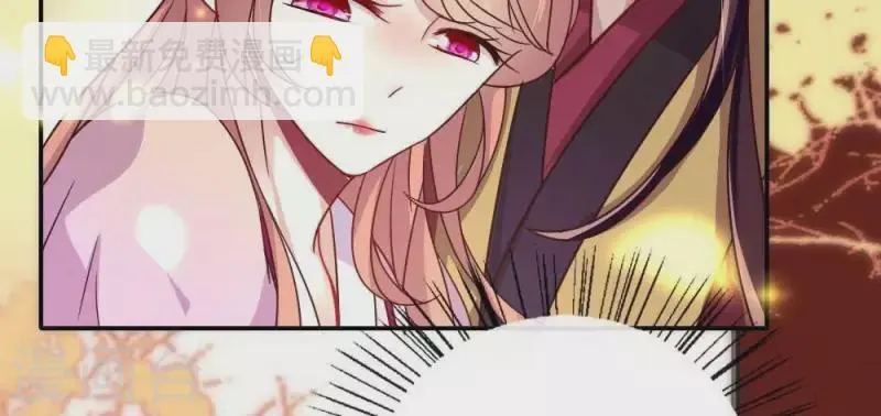 第27话 被惩罚的小猫咪 第39页