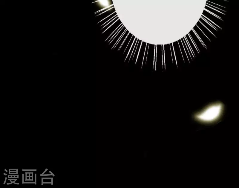 第27话 被惩罚的小猫咪 第42页