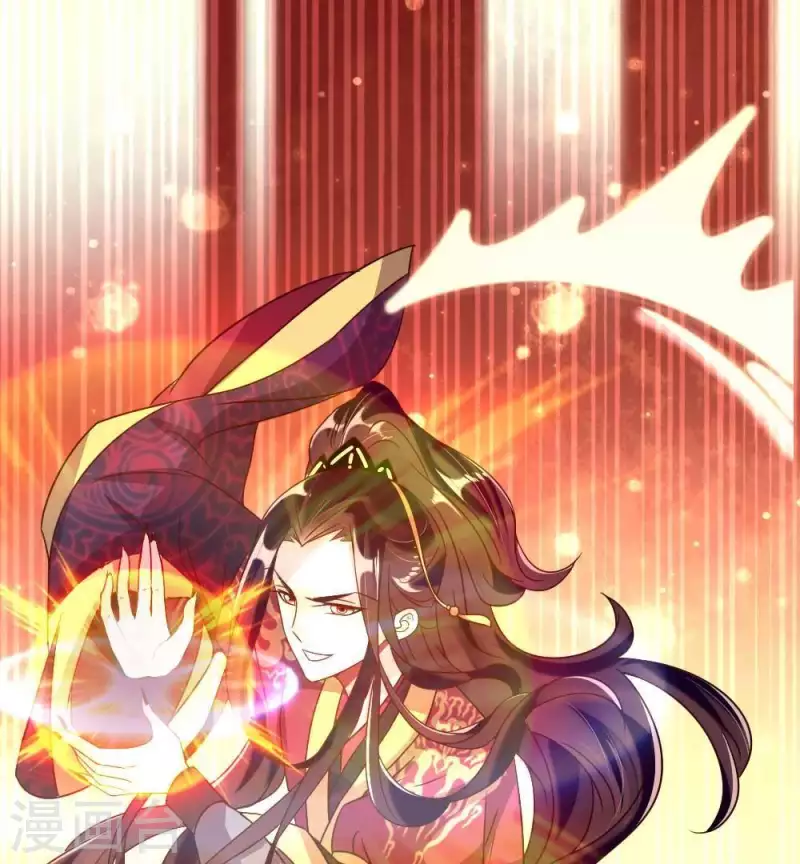 第30话 二堂主的“断袖之癖” 第21页