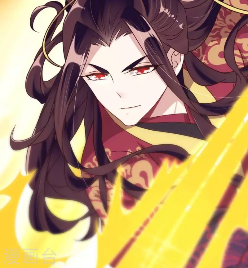 第31话 又是这种感觉 第2页