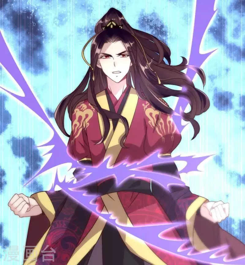 第31话 又是这种感觉 第9页
