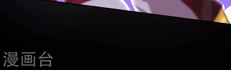 第31话 又是这种感觉 第24页
