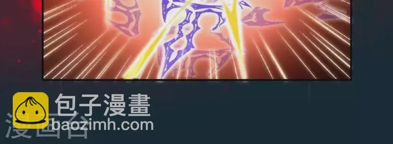 第31话 又是这种感觉 第42页