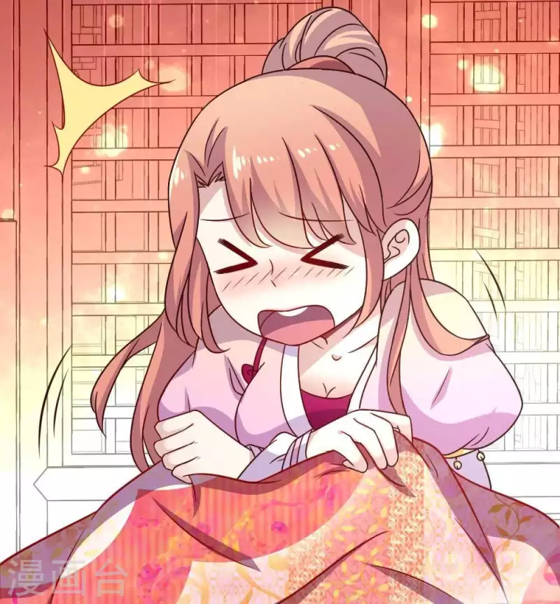 第34话 你们人类身体真脆弱 第2页
