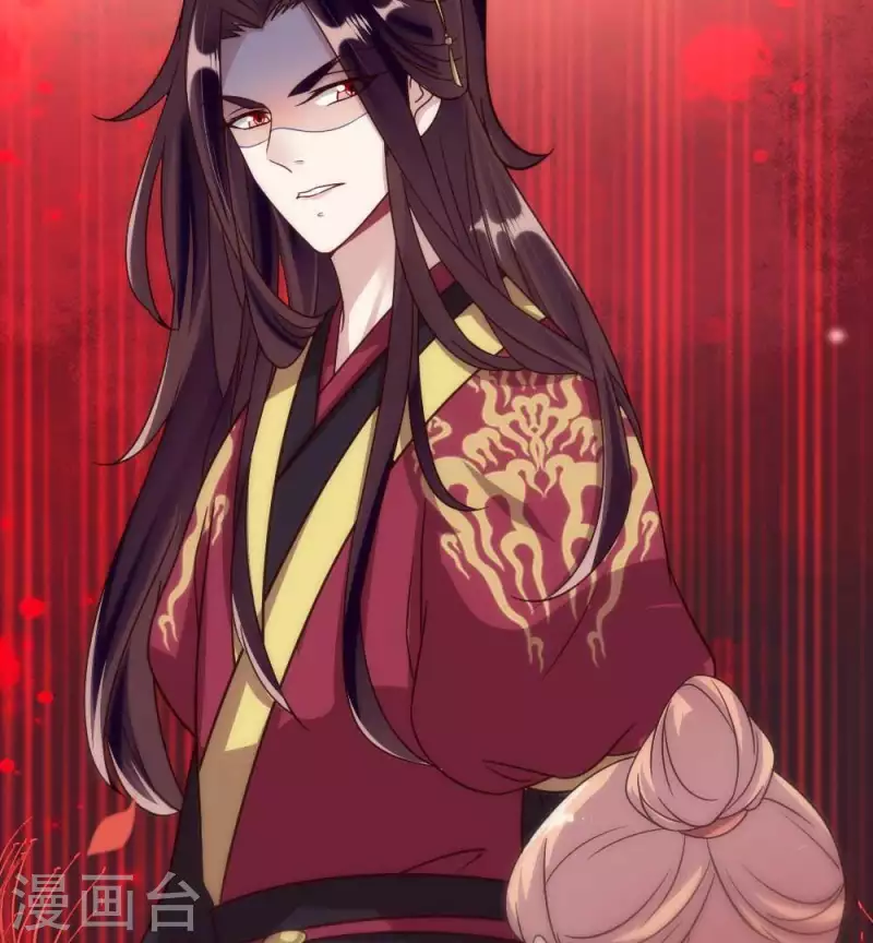 第34话 你们人类身体真脆弱 第35页