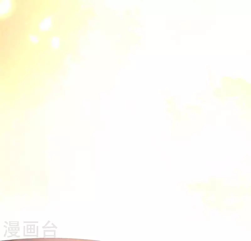 第36话 三堂主给的手帕 第27页