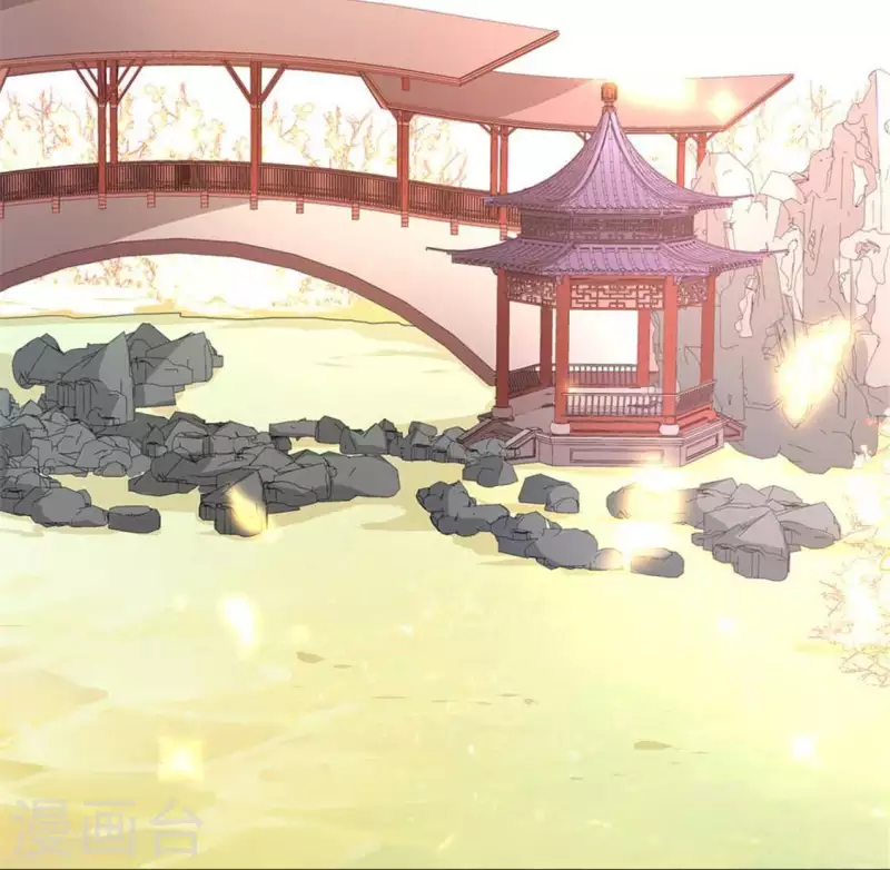 第36话 三堂主给的手帕 第28页