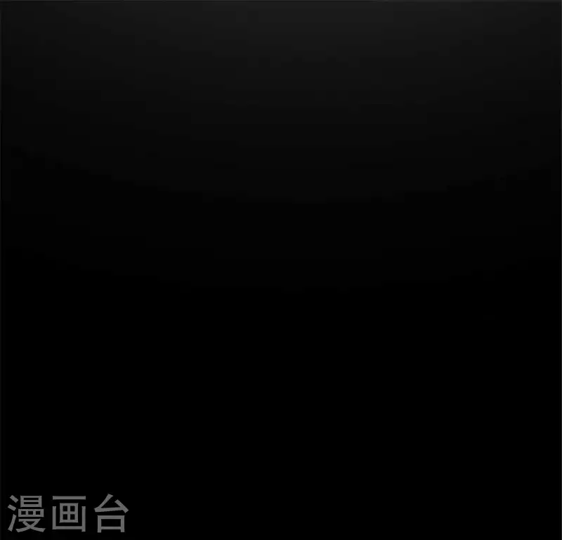 第38话 Get到一只萌宠 第31页