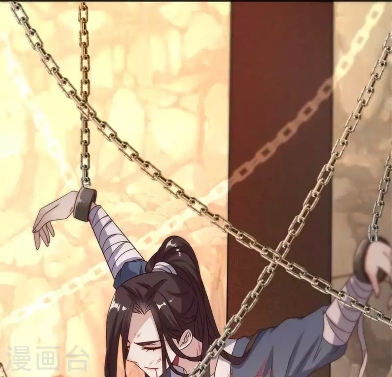 第40话 被刑罚的男子竟然是他 第6页