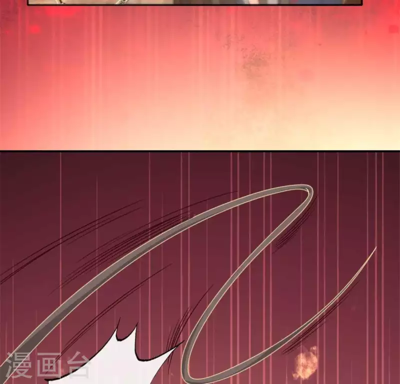 第40话 被刑罚的男子竟然是他 第12页