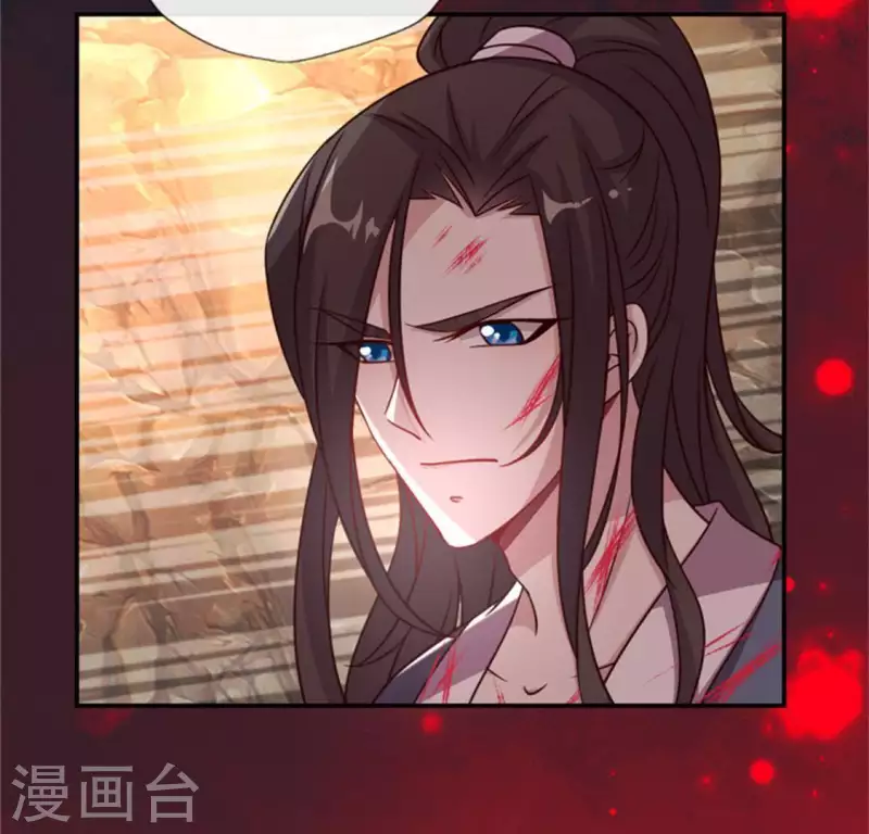第43话 谁干的？ 第39页