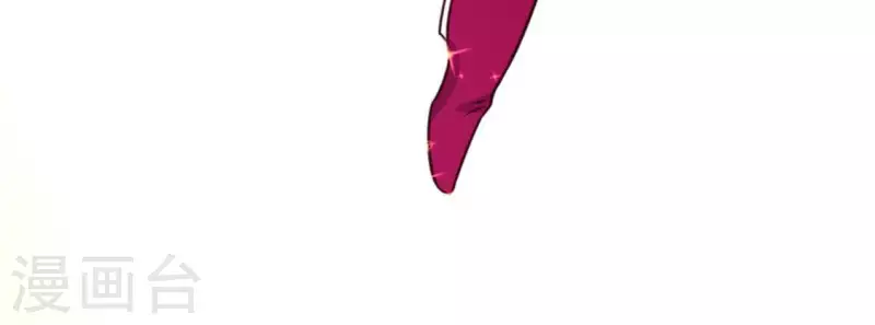 第44话 小野猫，把眼睛闭上 第40页