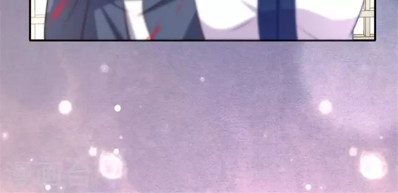 第47话 这可是对你的惩罚 第47页
