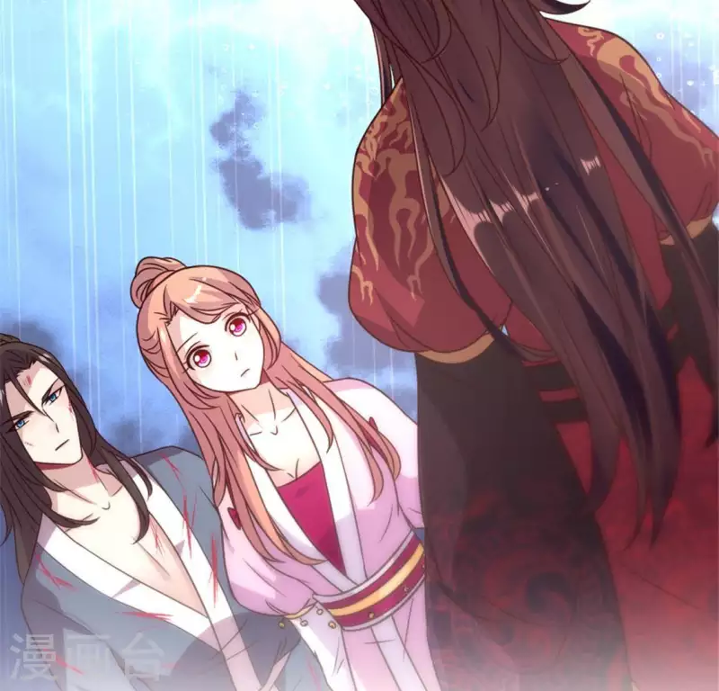 第48话 饲养小狼狗？清明时节 第2页
