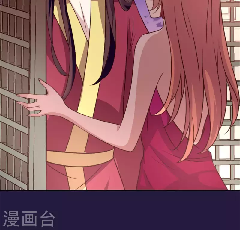 第51话 人不要脸 天下无敌 第25页
