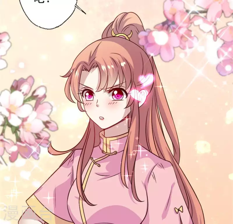 第51话 人不要脸 天下无敌 第49页