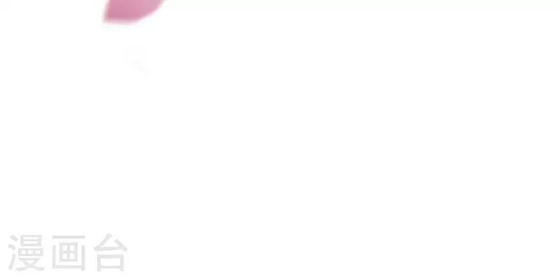 第51话 人不要脸 天下无敌 第54页