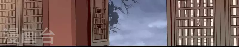 第57话 奇怪的母女 第40页