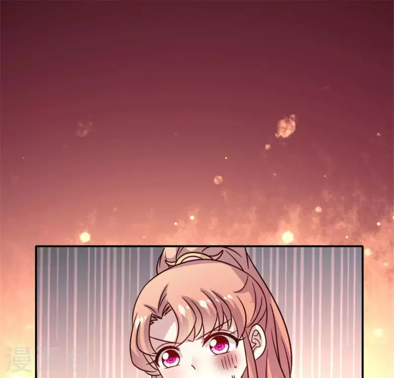 第59话 剑，出鞘了 第18页
