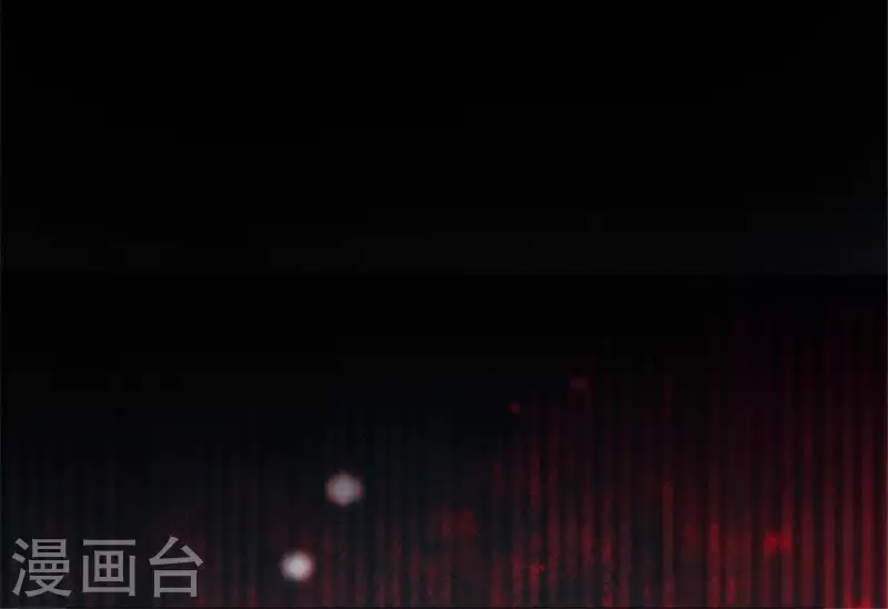 第59话 剑，出鞘了 第38页