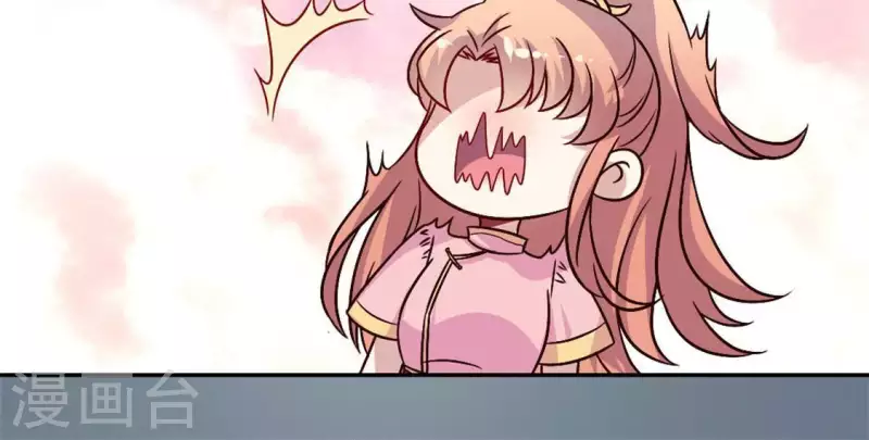 第60话 刹的用意 夏至！ 第36页