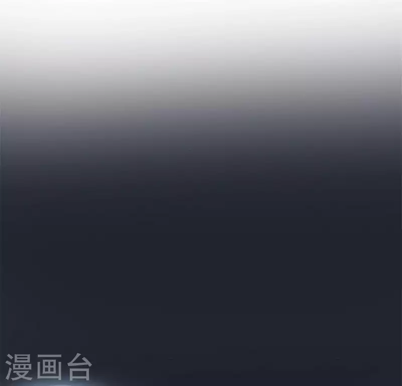 第61话 梦 第5页